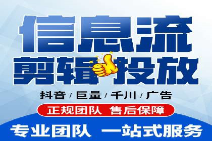 sem竞价推广托管案例：助力企业实现业绩突破